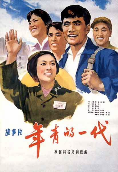 大学毕业证与学位证的区别